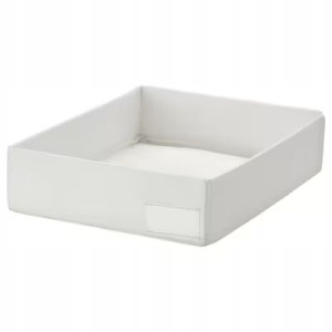 Pudełko Pojemnik Organizer, Biały 26x20x6 Cm Stuk