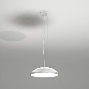 LAMPA wisząca WANTO 7558 Shilo okrągła OPRAWA zwis biały