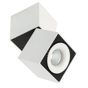 Lampa spot SEVILLA SQUARE CEILING Italux metalowa kostka biała