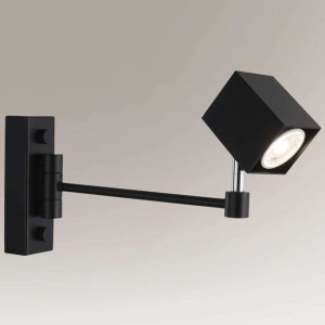 Regulowana LAMPA ścienna INABE 7798 Shilo metalowa OPRAWA kwadratowy kinkie