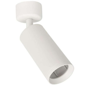 Spot LAMPA sufitowa MICA ML6087 + ML6093 Milagro metalowa OPRAWA tuba + pie