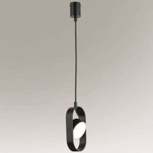Regulowana LAMPA wisząca FUROKU 8537 Shilo metalowa OPRAWA owalny zwis LED