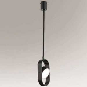 LAMPA sufitowa FUROKU 8454 Shilo metalowa OPRAWA regulowana LED 6W 4000K re
