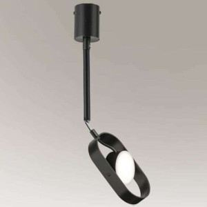 Sufitowa LAMPA industrialna FUROKU 8456 Shilo regulowana OPRAWA metalowy re