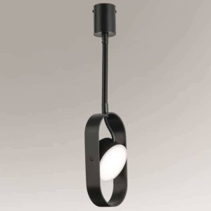 Industrialna LAMPA sufitowa FUROKU 8452 Shilo metalowa OPRAWA regulowany re