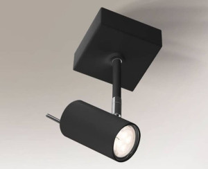 Reflektorek LAMPA sufitowa FUSSA 2216 Shilo regulowana OPRAWA ścienna KINKI