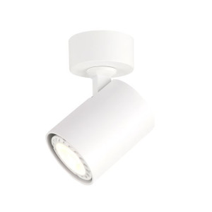 Spot Lumsi Biały Spl-2071-1-mc-wh Italux