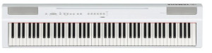 Yamaha P125 Wh Białe Pianino Cyfrowe Stage Piano
