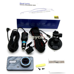 Rejestrator jazdy FullHD 4 cale ekran IPS + kamera cofania