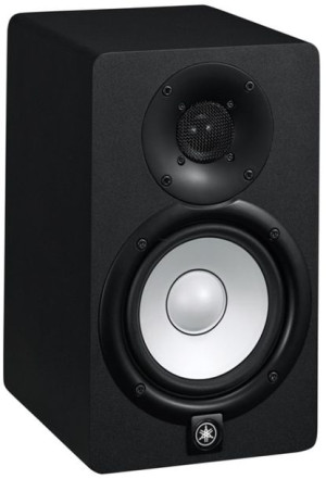 Yamaha Hs5 Monitor Studyjny