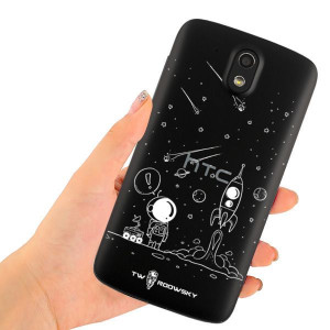 Etui Do Htc Desire 526 Twardowsky Space + Szkło 9h