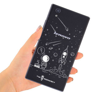 Etui Do Lenovo P70 Twardowsky Space + Szkło 9h