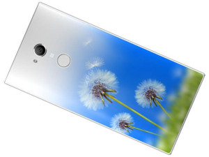 Sony Xperia Xa2 Ultra Etui Gradient Nadruk Kreatui