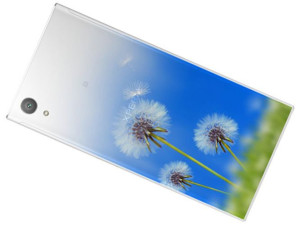 Sony Xperia Xa1 Plus Etui Gradient Nadruk Kreatui