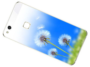 Huawei P10 Lite Etui Gradient Nadruk Kreatui Case
