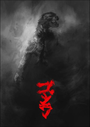 Godzilla - plakat premium 42x59,4 cm