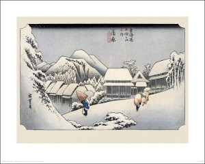Hiroshige Kambara - plakat premium 50x40 cm