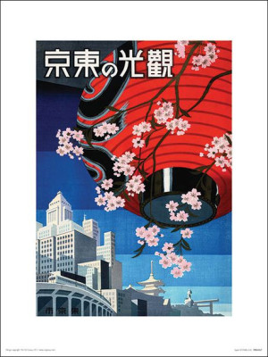 Piddix Japonia - plakat premium 30x40 cm
