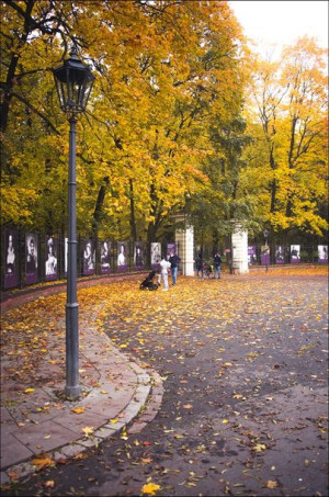 Warszawa Jesień w Łazienkach III - Plakat premium