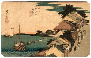 Kanagawa, Inland Sea Top of the Street, Hiroshige