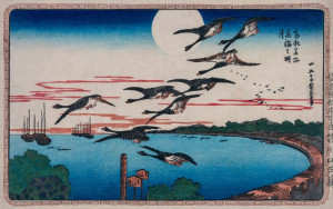 Full Moon over Takanawa, Hiroshige  - plakat 100x7