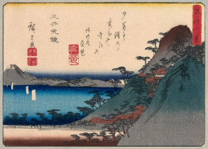 Evening Bell at Mii Temple, Hiroshige - plakat 100
