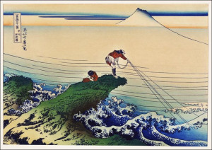 Koshu Kajikazawa, Hokusai - plakat 100x70 cm