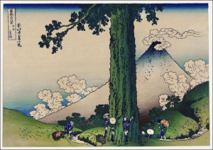 Mishima Pass in Kai Province, Hokusai - plakat 100