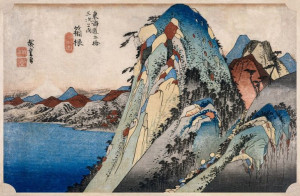 Picture of the Lake at Hakone, Hiroshige - plakat