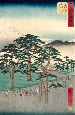 Fujisawa Fuji on the Left at Nanki no Matsubara, H