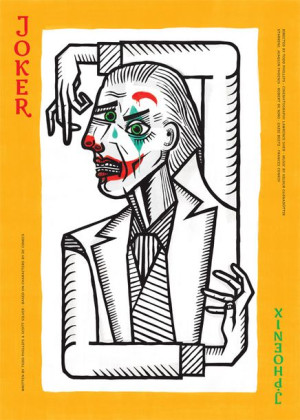 Joker II – plakat 29,7x42 cm