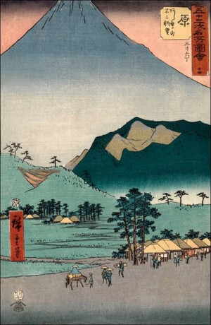 Hara View of Fuji and the Ashitaka Mountains, Hiro
