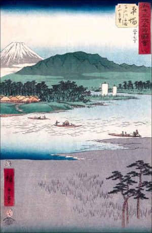 Hiratsuka Ferry on Banyû River and Distant View of