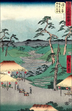 Hodogaya Distant View of Kamakura Mountains from t