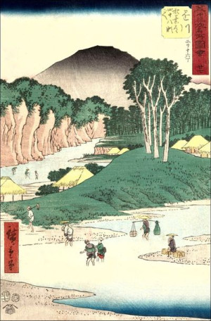 Kakegawa Fording the Forty eight Rapids on the Aki