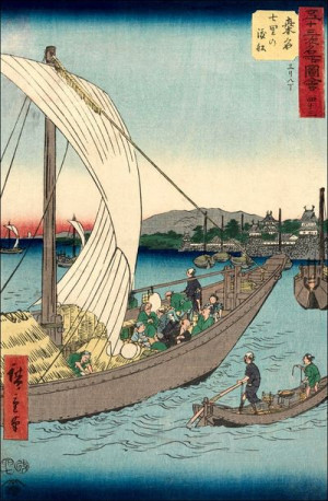 Kuwana Shichiri no tosen, Hiroshige Ando - plakat