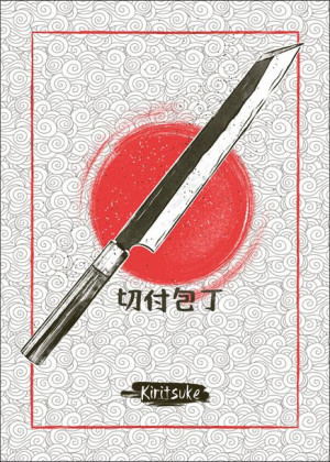 Kiritsuke - plakat 29,7x42 cm