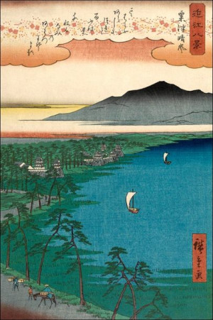 Clearing Weather at Awazu, Hiroshige Ando - plakat