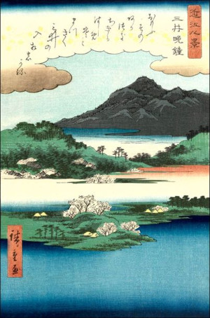 Evening Bell at Mii dera Temple, Hiroshige Ando -