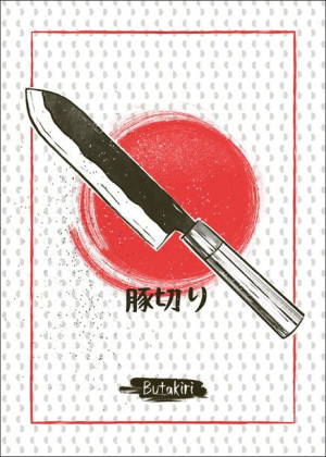 Butakiri - plakat 30x40 cm