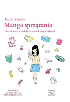 Manga sprzątania