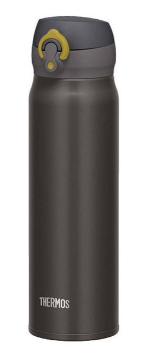 Termos Thermos Motion Mobilny termokubek 500ml