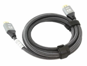 Hd40a Kabel Hdmi 2.1 8k 2m