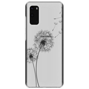Etui Do Samsung Galaxy S20 Nadruk Kreatui Koronka
