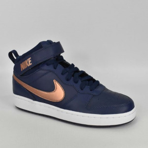 Buty damskie Nike Court Borough Mid 2 - CD7782 400