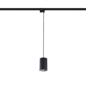 Profile bit lampa do szynoprzewodu czarna 8823 Nowodvorski