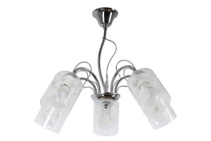 Żyrandol Lima 5 A Lampa Sufitowa Plafon Do Salonu