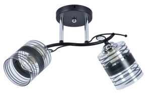 Żyrandol Aster 2 Czarny Designersi Salon