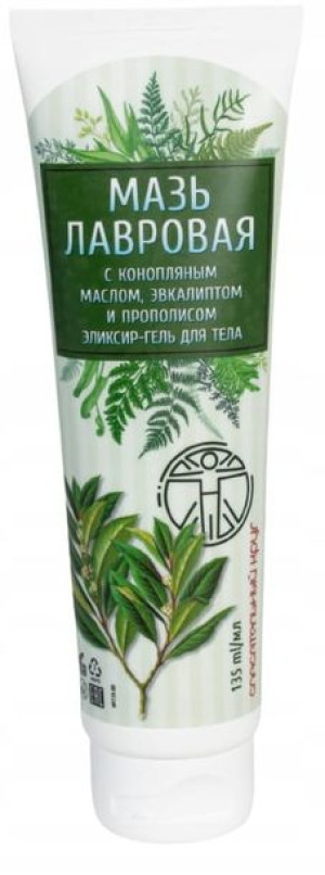 Ratownik 759 Maść Laurowa Z Olejem Konopnym 135ml