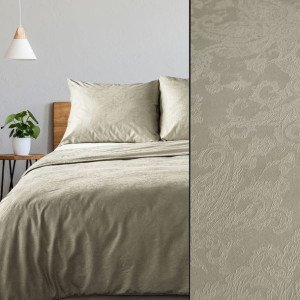 Komplet Pościeli Damask 07 160x200 Cm, 2 Szt. 70x80 Cm Beżowy